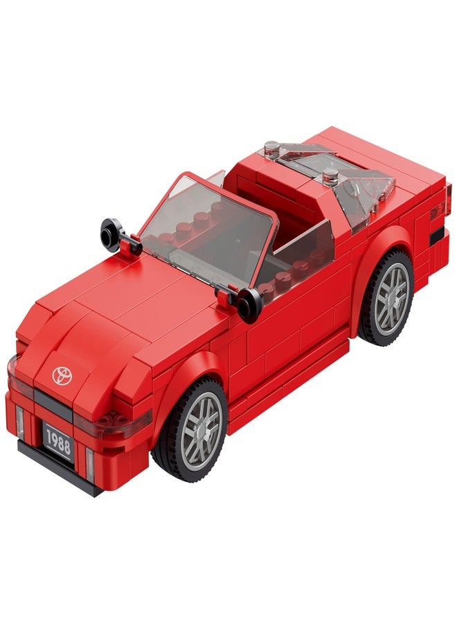 Brickcraft Toyota Supra Now & Then Brick Building Kit (283 Pieces), 2-in-1 Buildable Display Set Featuring 2025 GR & 1988 Supra Models, Collectible Gift for Car Fans & Builders - Image 3